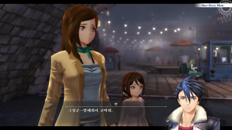 여의 궤적 (스압)_105.webp