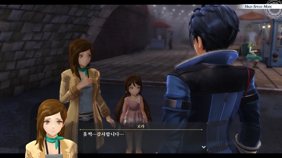 여의 궤적 (스압)_108.webp