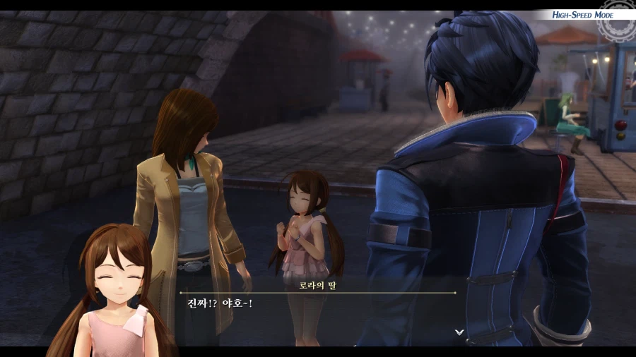 여의 궤적 (스압)_113.webp