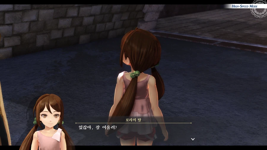 여의 궤적 (스압)_115.webp