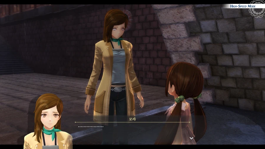 여의 궤적 (스압)_117.webp