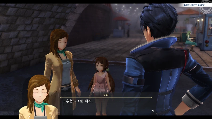 여의 궤적 (스압)_126.webp