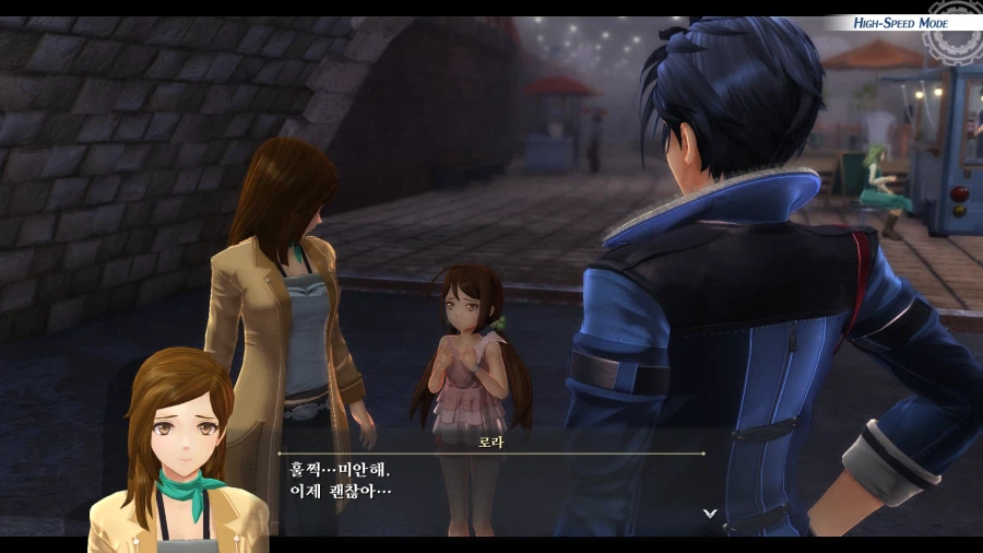 여의 궤적 (스압)_130.webp