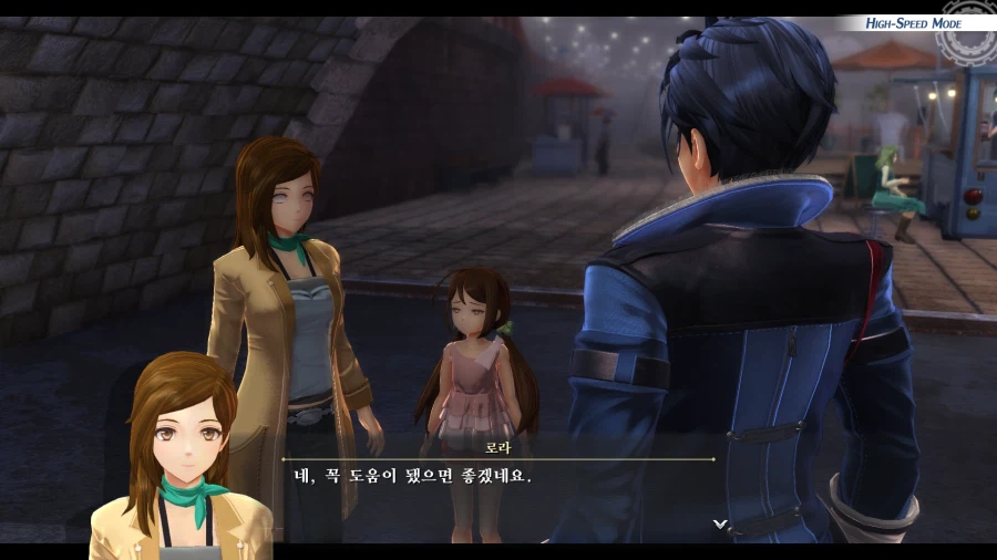 여의 궤적 (스압)_135.webp