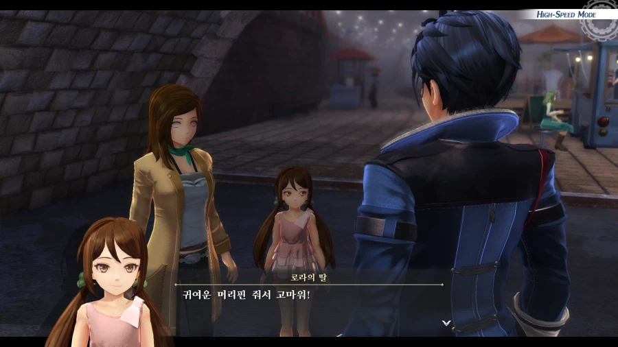 여의 궤적 (스압)_138.webp