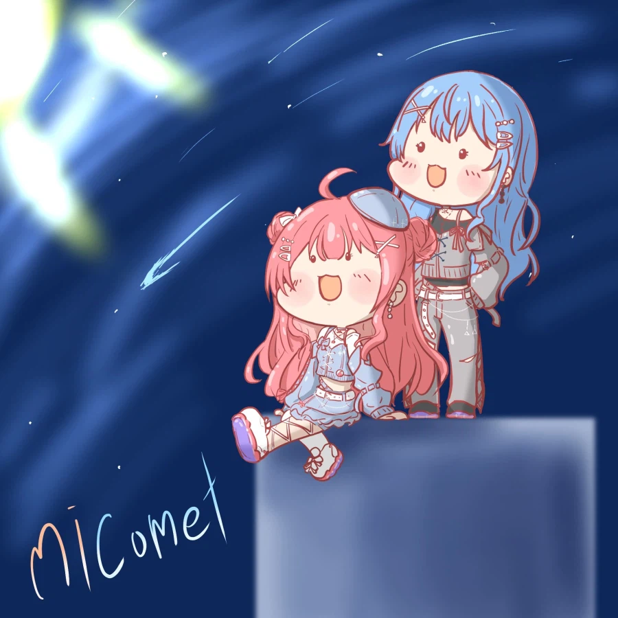 버튜버)미코멧의 진상_1.webp