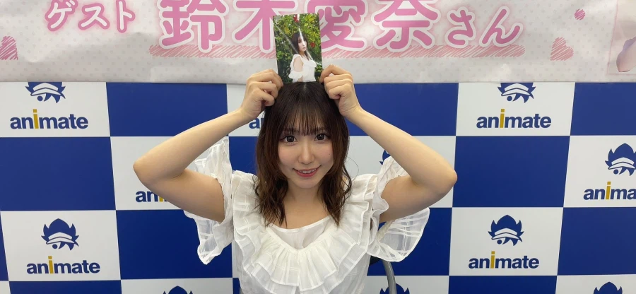 성우 그랑프리 게이머즈 아이냐 사진집 감사소감_3.webp