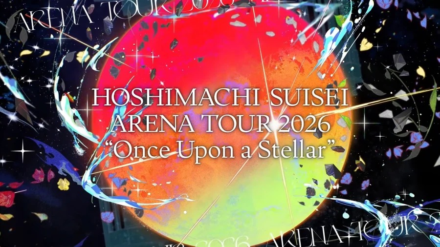 버튜버) ??? : 돔 투어는 아니다_1.webp