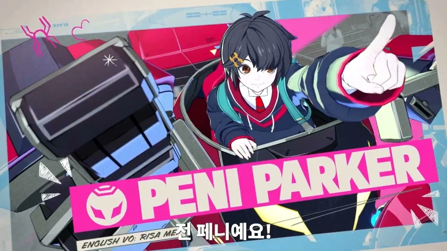 마블 투혼 파이팅 소울즈 '어메이징 가디언즈' 트레일러, 페니 파커 참전_1.webp