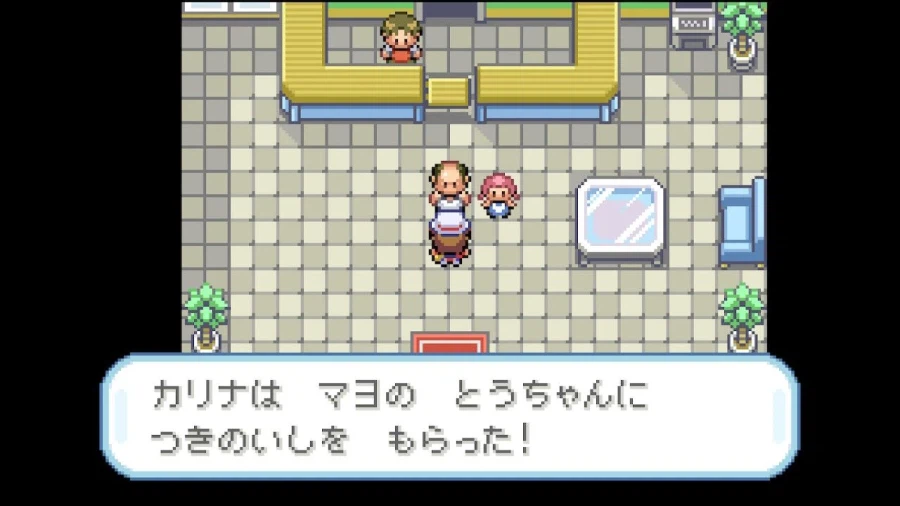 스위치 리프그린 너즐록 챌린지(9. 1섬~3섬)_36.webp