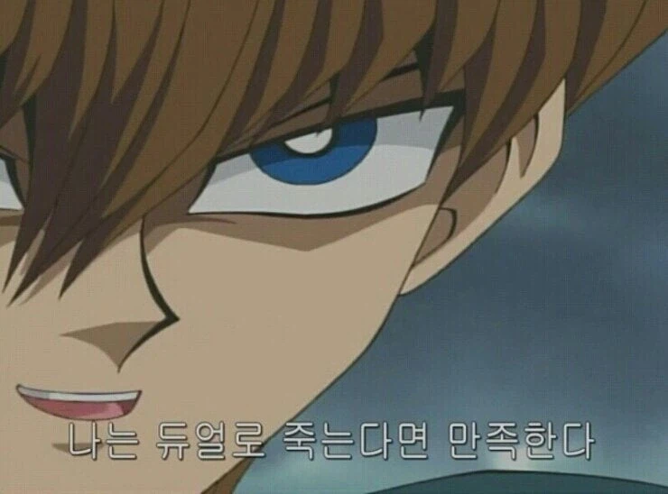 걍 모르겠군요_1.webp