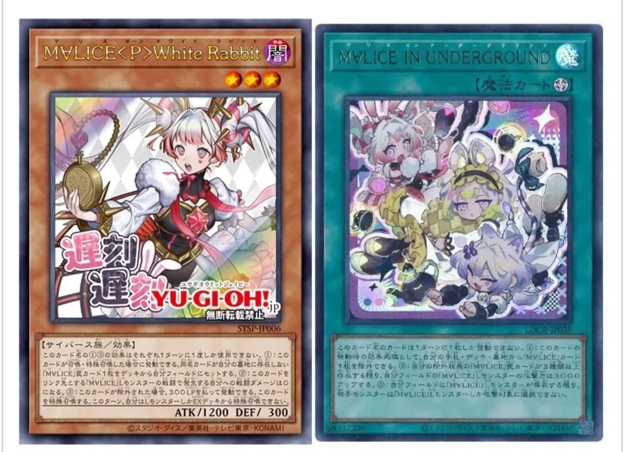 마치하레가 간 이유_1.webp