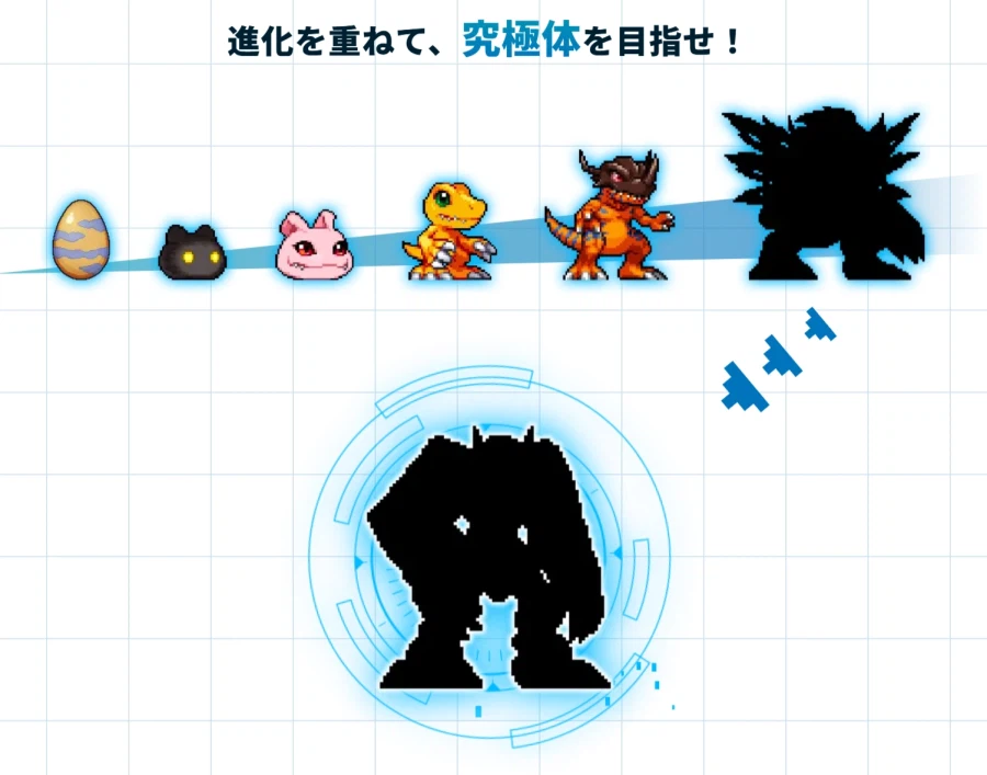 디지몬) 디지업 일단 초기실장 확정된놈_1.webp