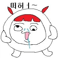 사실 저는 방어력 무한대인 이세계 용사입니다..._1.webp