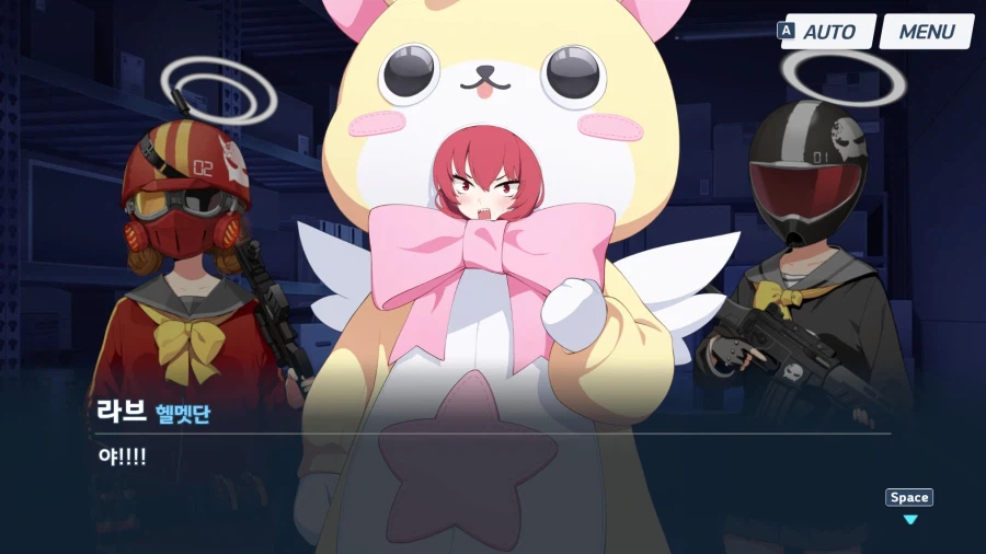 블루아카) 이번 이벤트 스토리 재밋넹 ㅋㅋ_3.webp