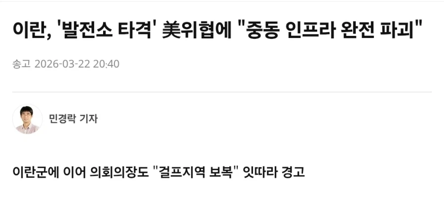 주식) 아 내일 코스피_2.webp