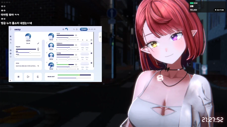 버튜버) 나츠키 테리 오화요 포포포포 싱크룸 on_1.webp