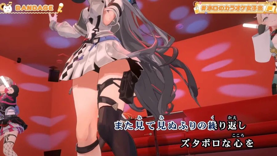 버튜버) 또 또 지난 아카이브 보는 중_4.webp