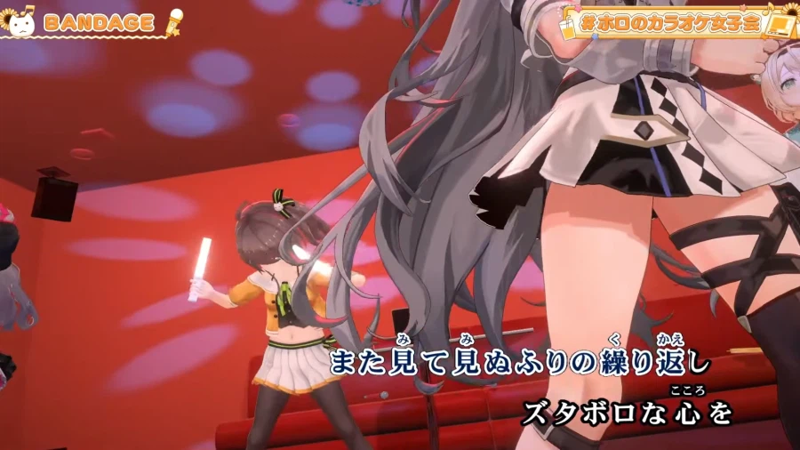 버튜버) 또 또 지난 아카이브 보는 중_7.webp