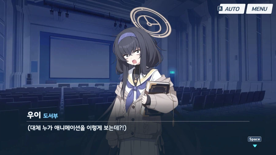 블루아카) 이번 이벤트 스토리 재밋넹 ㅋㅋ_11.webp