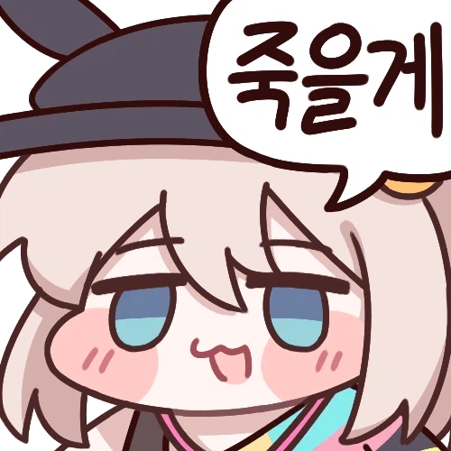 롤) 시발 결승 봐야하면서 보고싶지 않다_1.webp