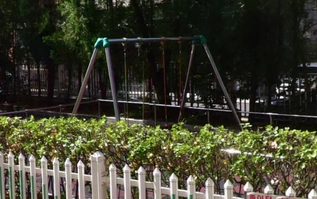 괴담) 그네_1.webp