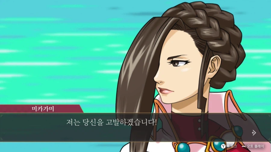 다들 붉은사막 BTS로 시끄러울때_1.webp