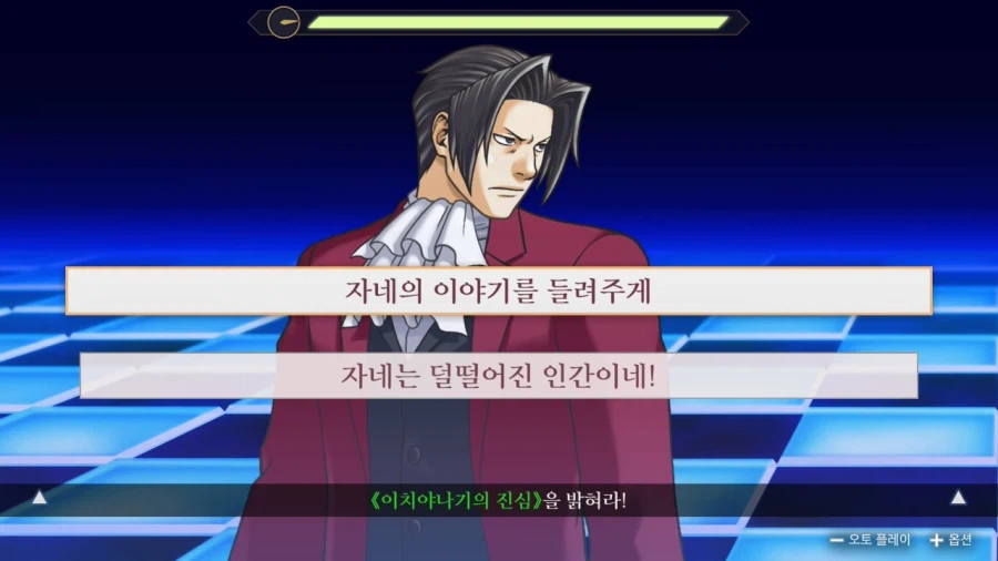 다들 붉은사막 BTS로 시끄러울때_2.webp