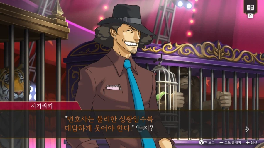 다들 붉은사막 BTS로 시끄러울때_4.webp