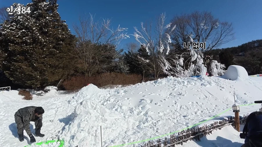 유튜브) 기안84, bts진, 기안장, 앨범작업, 게이투어_2.webp