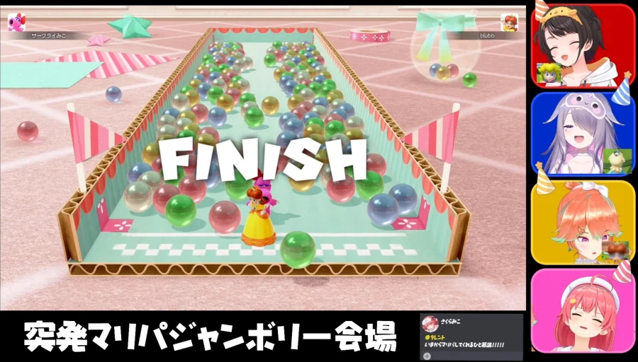 버튜버) 따따카웨_1.webp