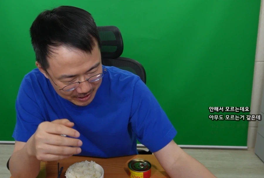 인방) 김도 : 붉은사막 보스전 아무도 훈수를 두지 않더라._1.webp