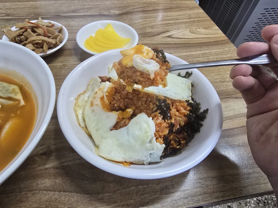 아침에 퇴근해서 아침 먹고 저녁에 친구 만난 소식가_3.webp