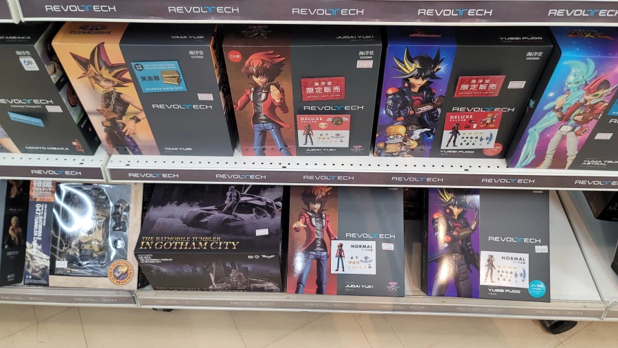 일본 출장 다녀오면서 리오컬 쇼핑 했습니다._3.webp