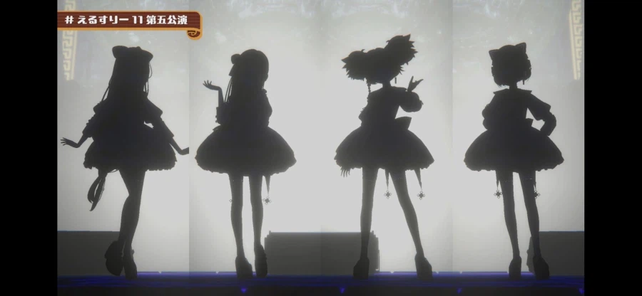 버튜버) LLL에서 공개된 LiLYPS 신정보_2.webp