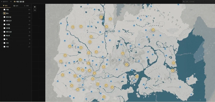 붉은사막 인터랙티브 맵 (거점/상점/퀘스트 전부 표시)_2.webp