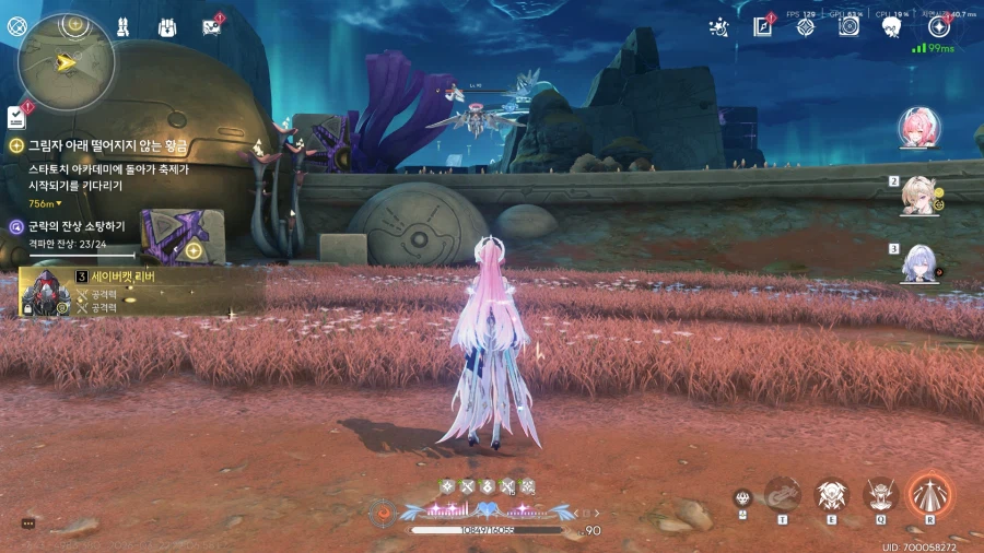 명조) 이샊이 이거 여기서 뭐하냐_1.webp