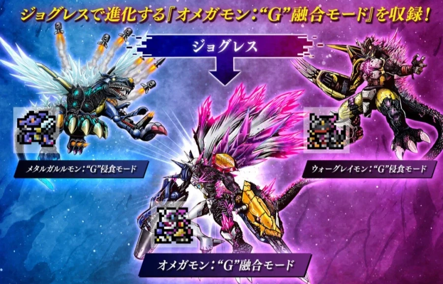 디지몬) 솔직히 다마고치도 이젠 흐름 바꿔야됨_2.webp