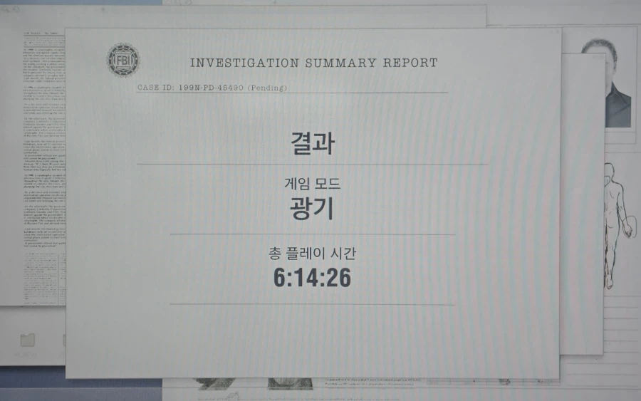 바하 레퀴엠 도전과제 다 땄다_2.webp