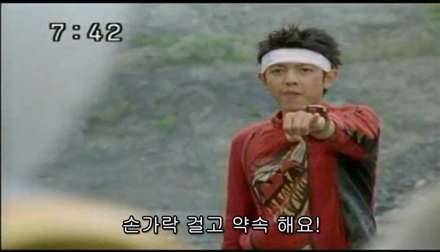 변신할 때 공격하기 = 씹하남자 같음, 간지 안 남_2.webp