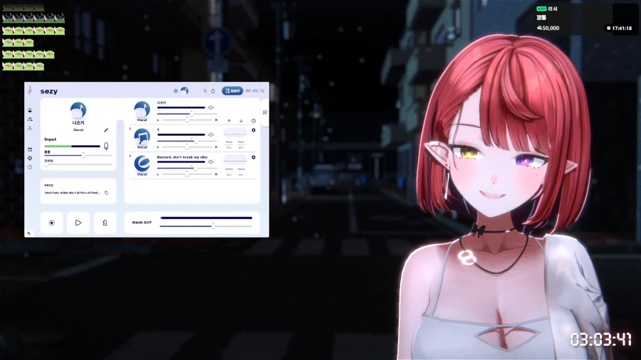 버튜버) (구)스타데이즈 3인방 싱크룸 막곡 신시대_1.webp