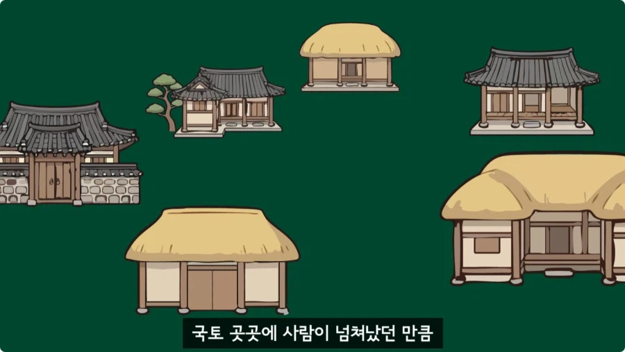 조선시대가 배경인 무협소설이 없는 이유.jpg_92.webp