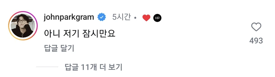 성전환 대참사_2.webp