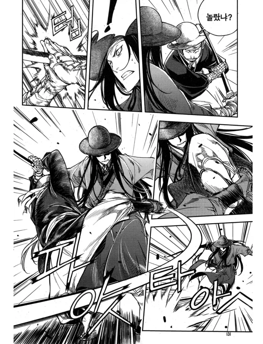 맨손 무술 고수의 결말.JPG_1.webp