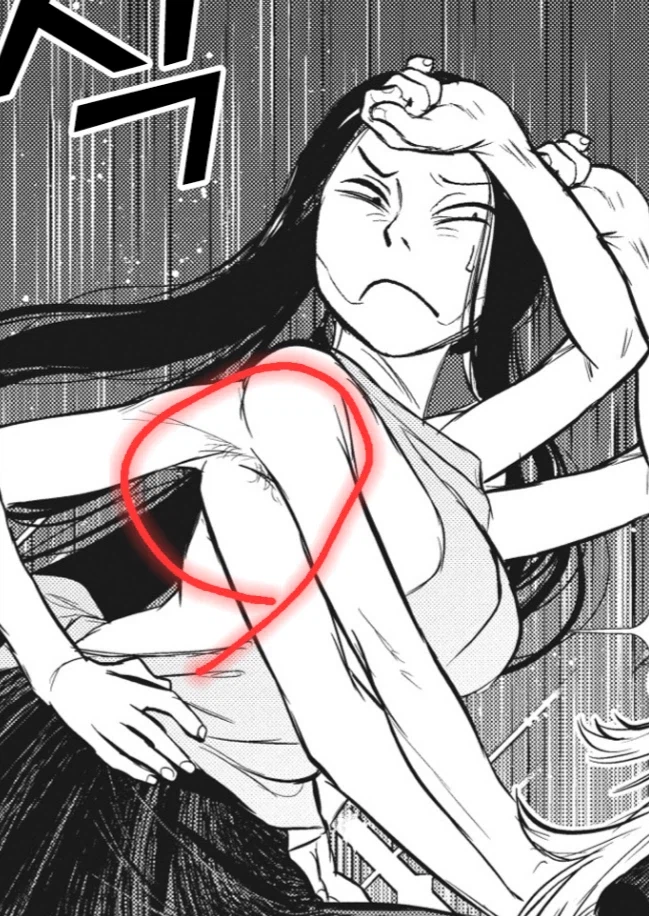 옛날 요괴 특징_2.webp