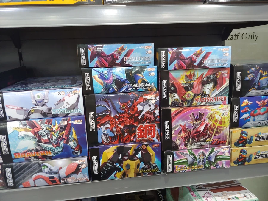 거의 5년만에 가본 이웃취미_8.webp