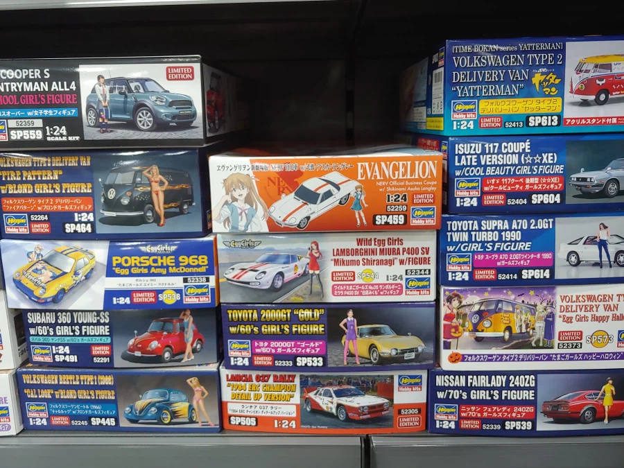 거의 5년만에 가본 이웃취미_11.webp