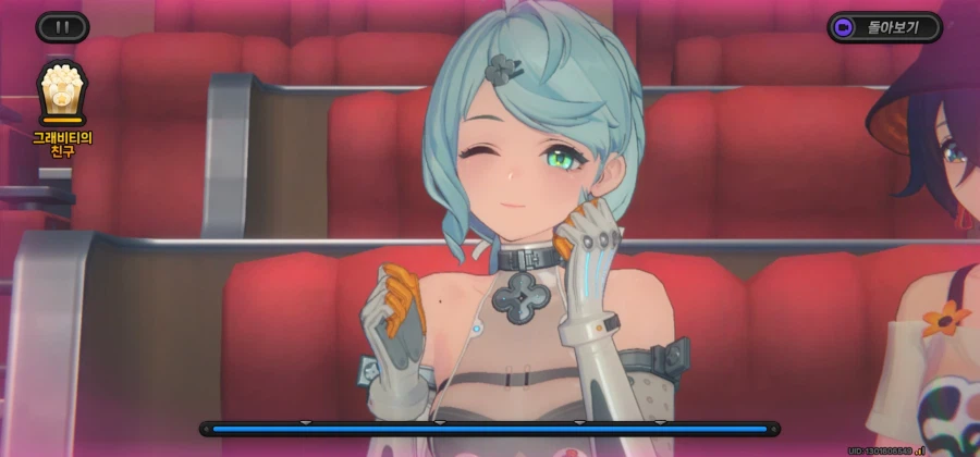 엔드필드/젠레스] 대당가 데려왔다(천장)_2.webp