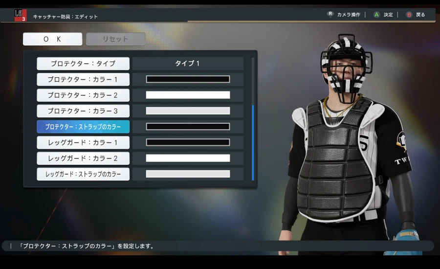 [프로야구스피리츠2026] LG트윈스 KBO 구단 영문 풀로스터 업로드_26.webp