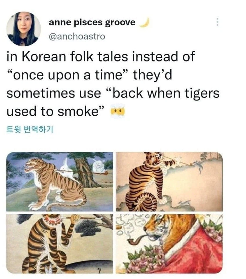 해외에서 힙하다고 하는 한국식 표현_1.webp